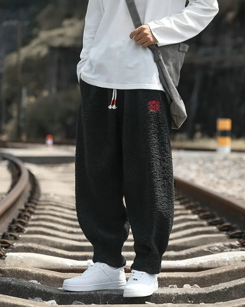 Plush Sweatpants