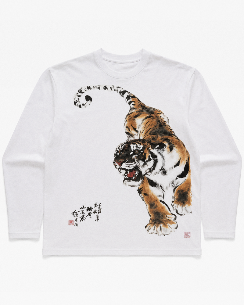 Long Sleeve Tiger Print Top