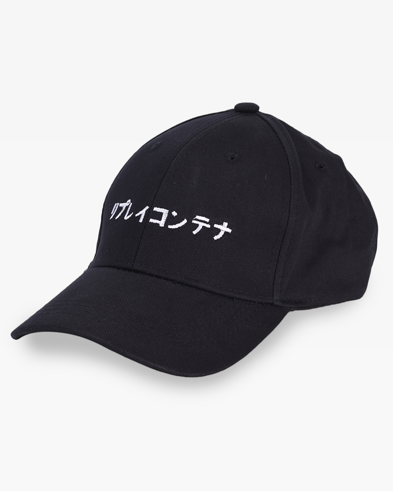 Japanese Baseball Cap | Yokai Clothing