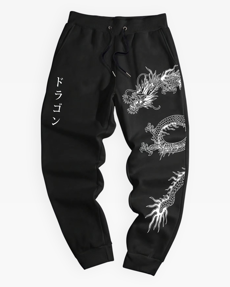 Dragon Sweatpants