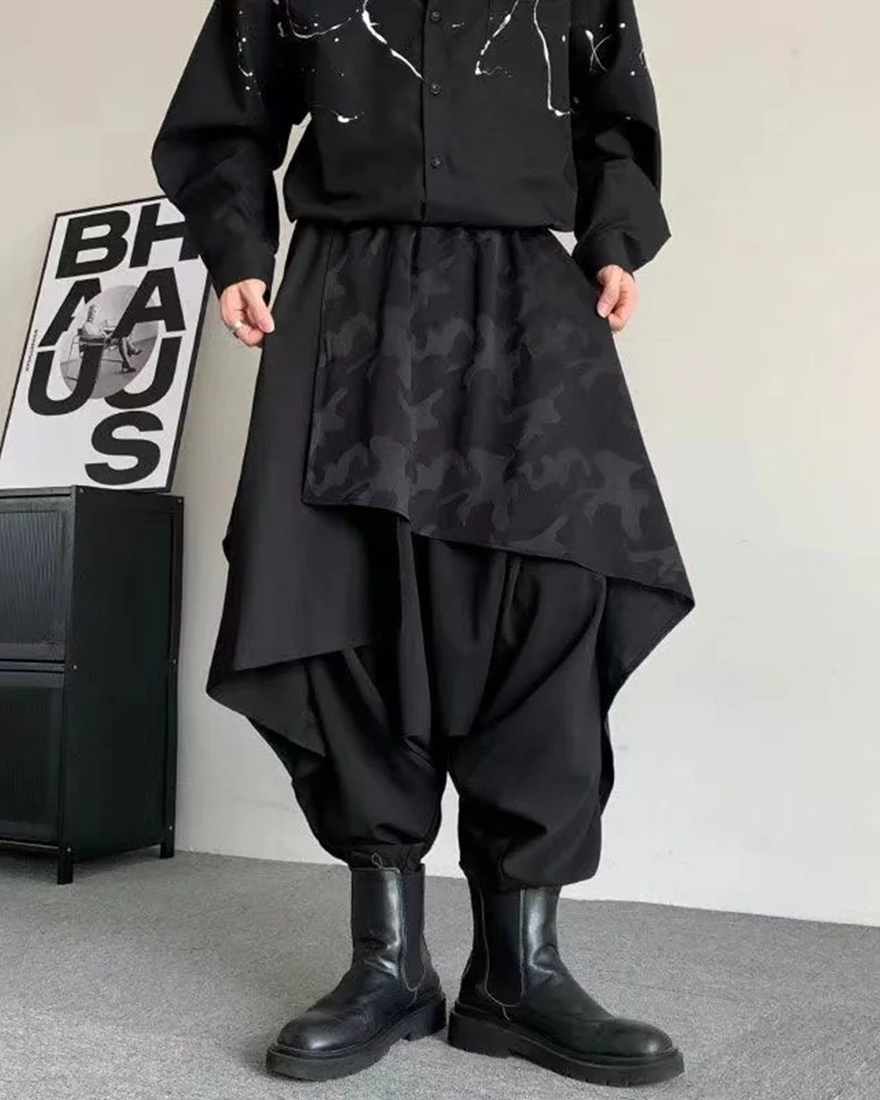 Japanese Baggy Pants