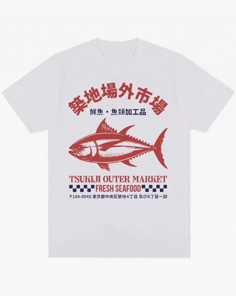 Tsukiji Fish Market Shirt