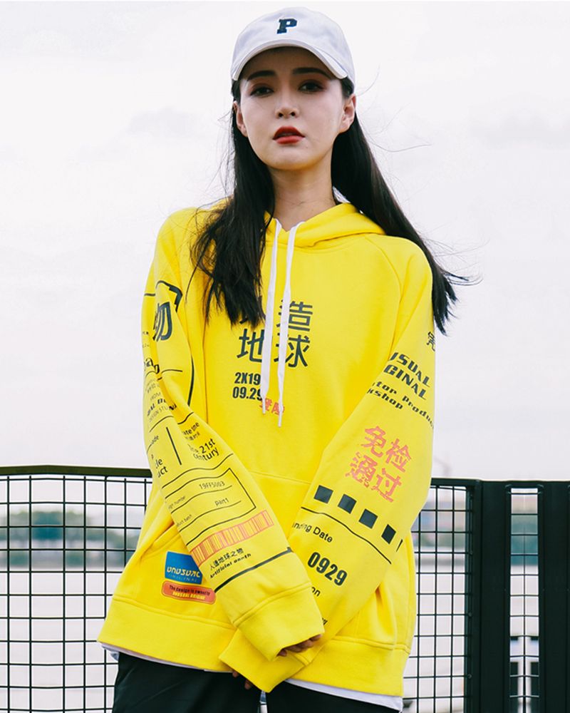 Japanese Design Hoodie