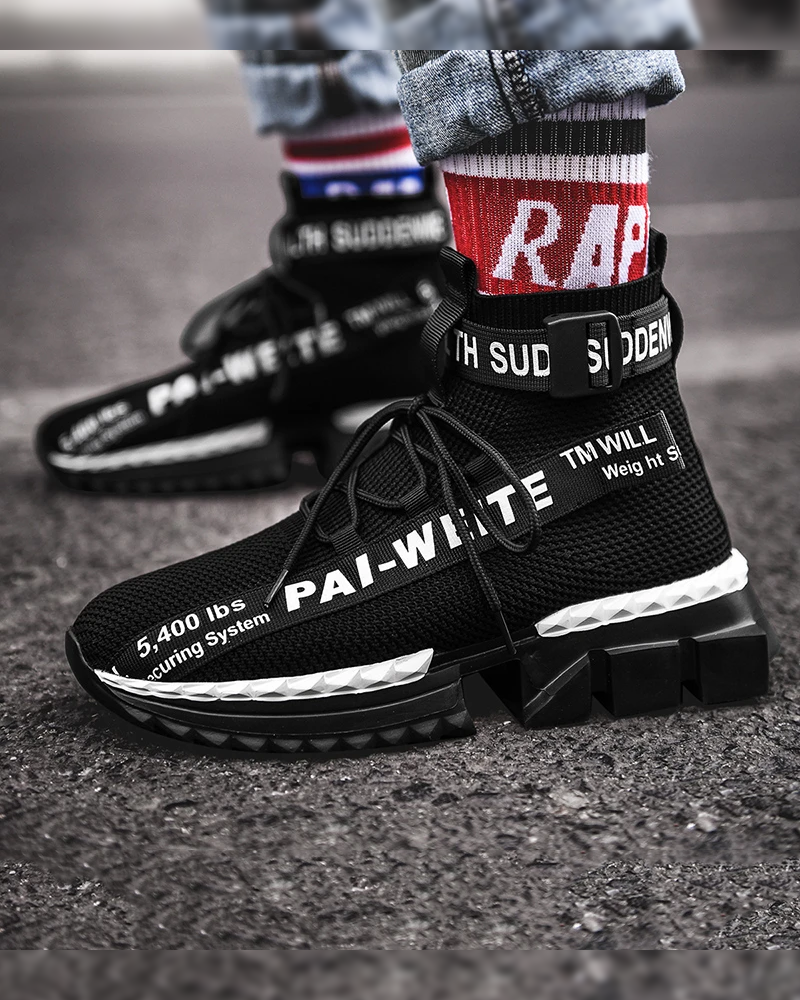 Japanese Techwear Shoes