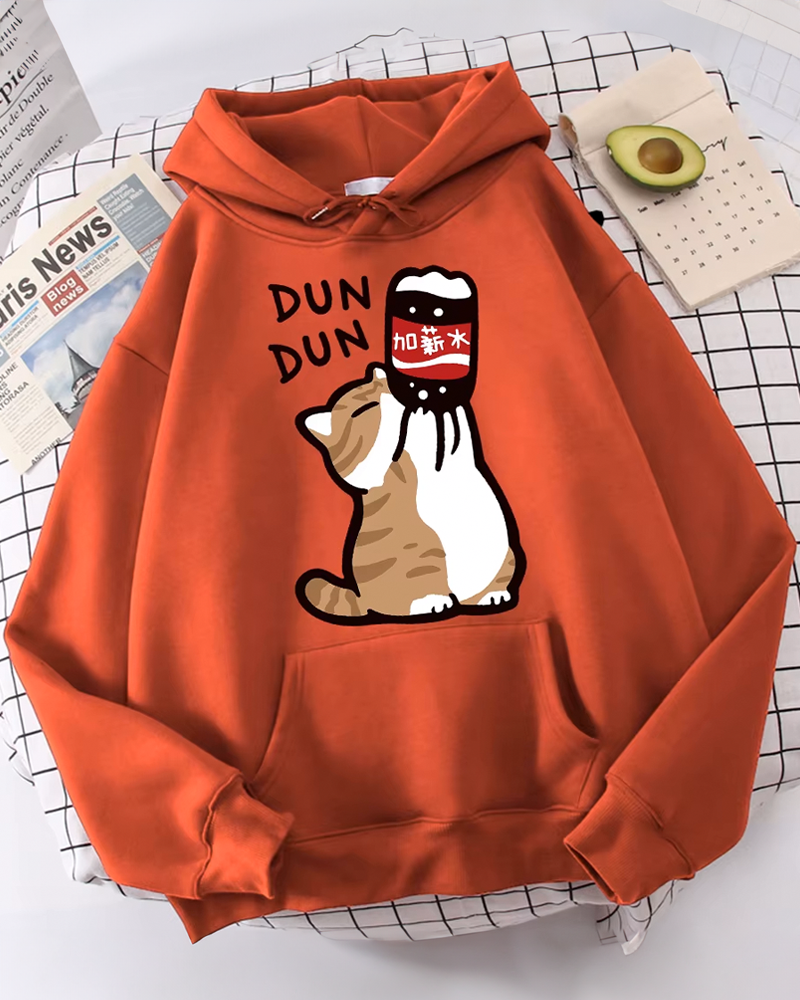 Drinking Cat Hoodie