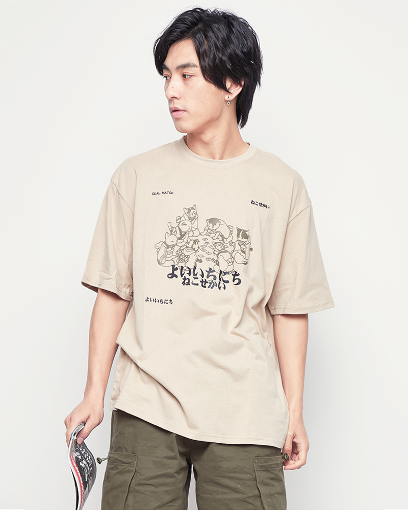 Japanese Graphic Shirt