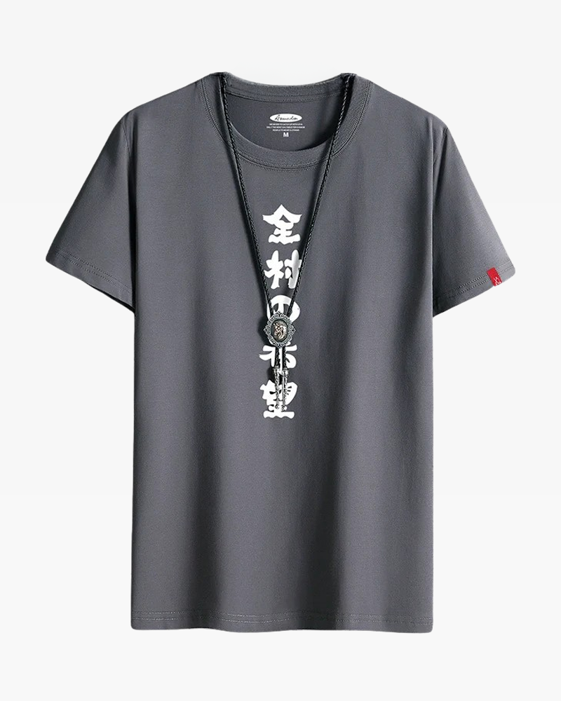 Kanji Shirt