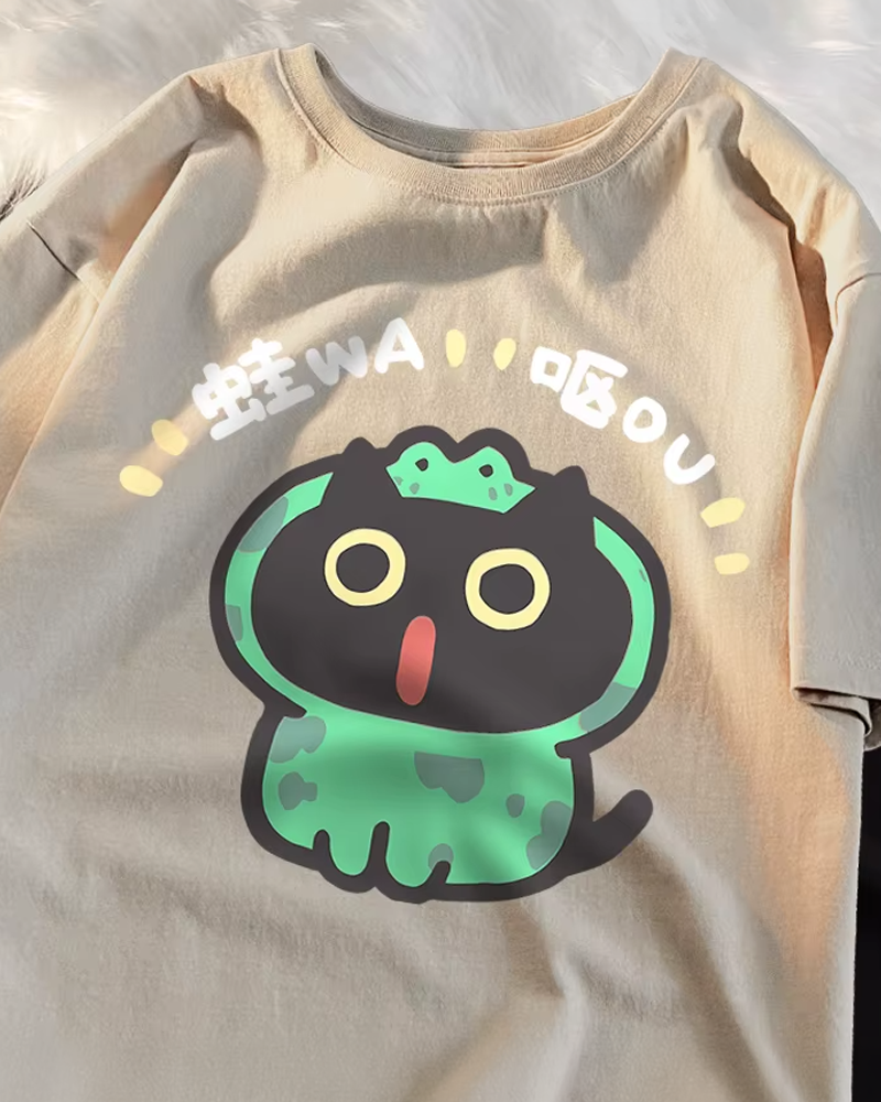 Frog Cat Shirt