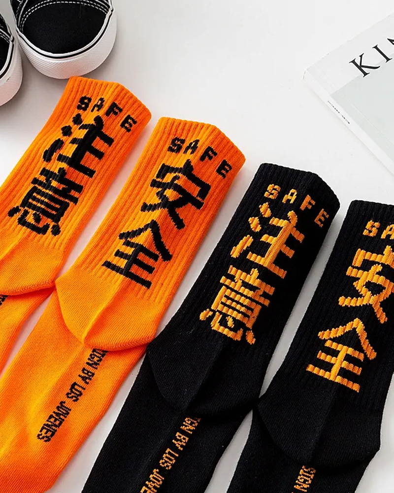 Japanese Streetwear Socks