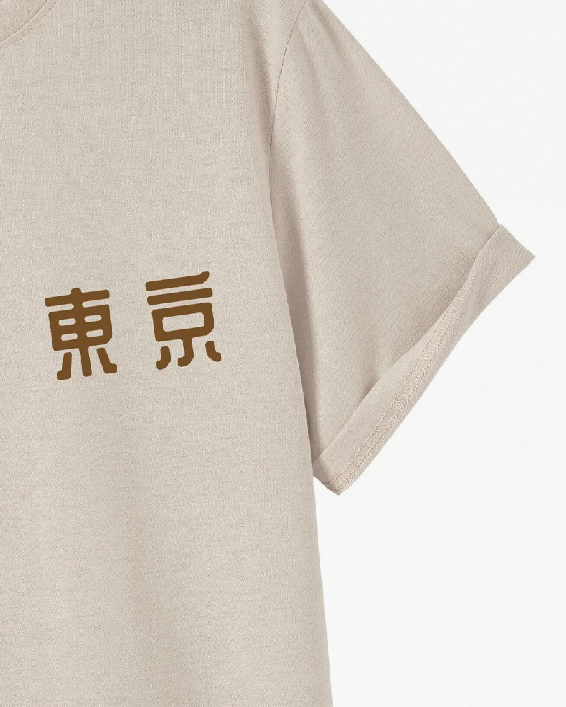 Japanese Flower Shirt