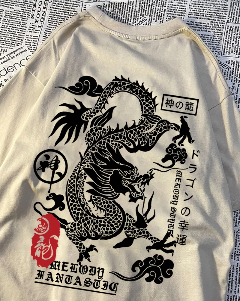 Japanese Dragon Shirt