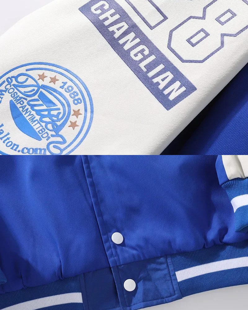 Blue And White Varsity Jacket