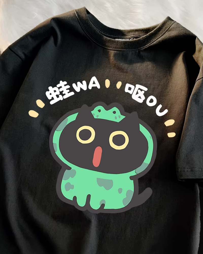 Frog Cat Shirt