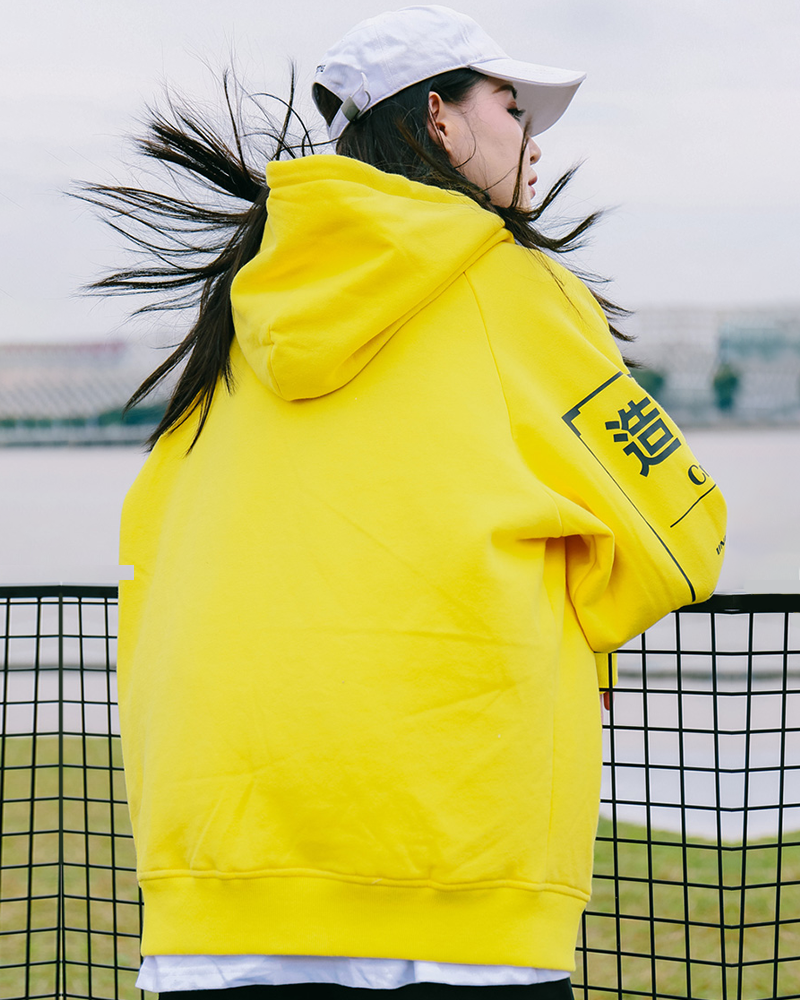 Japanese Design Hoodie