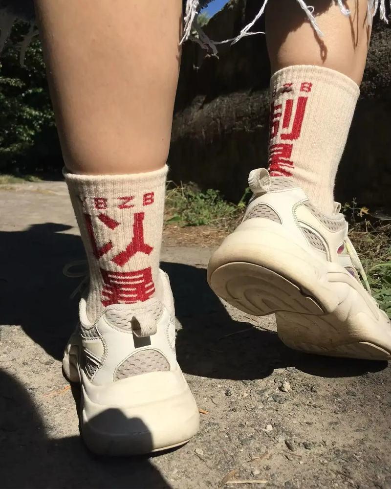 Kanji Socks