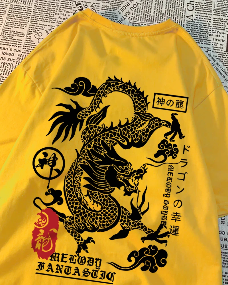 Japanese Dragon Shirt