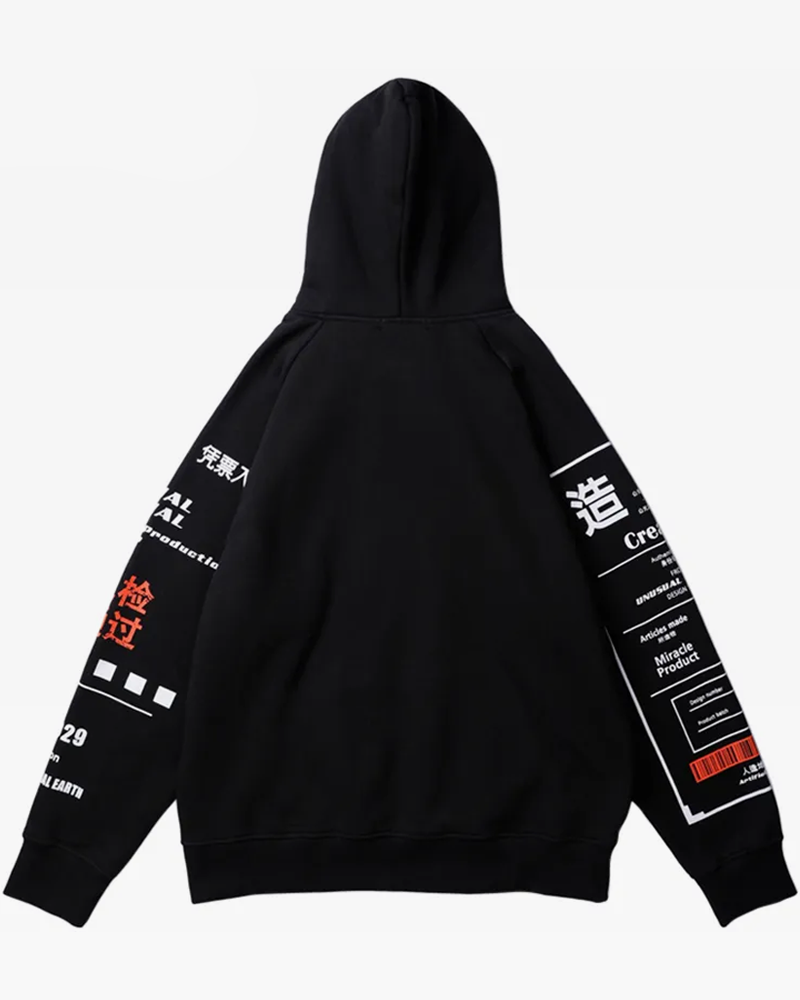 Japanese Design Hoodie