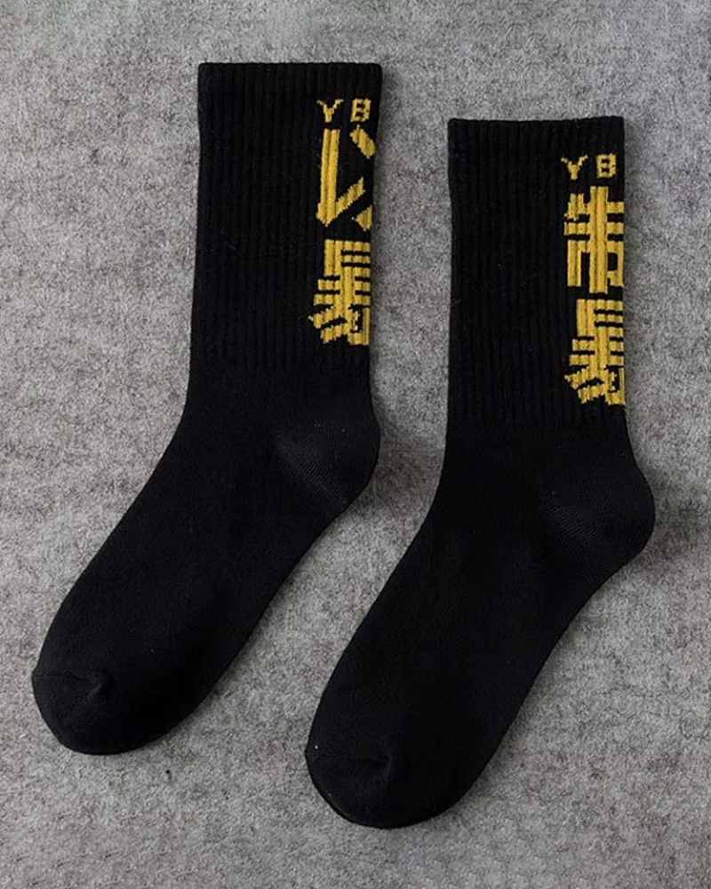 Kanji Socks
