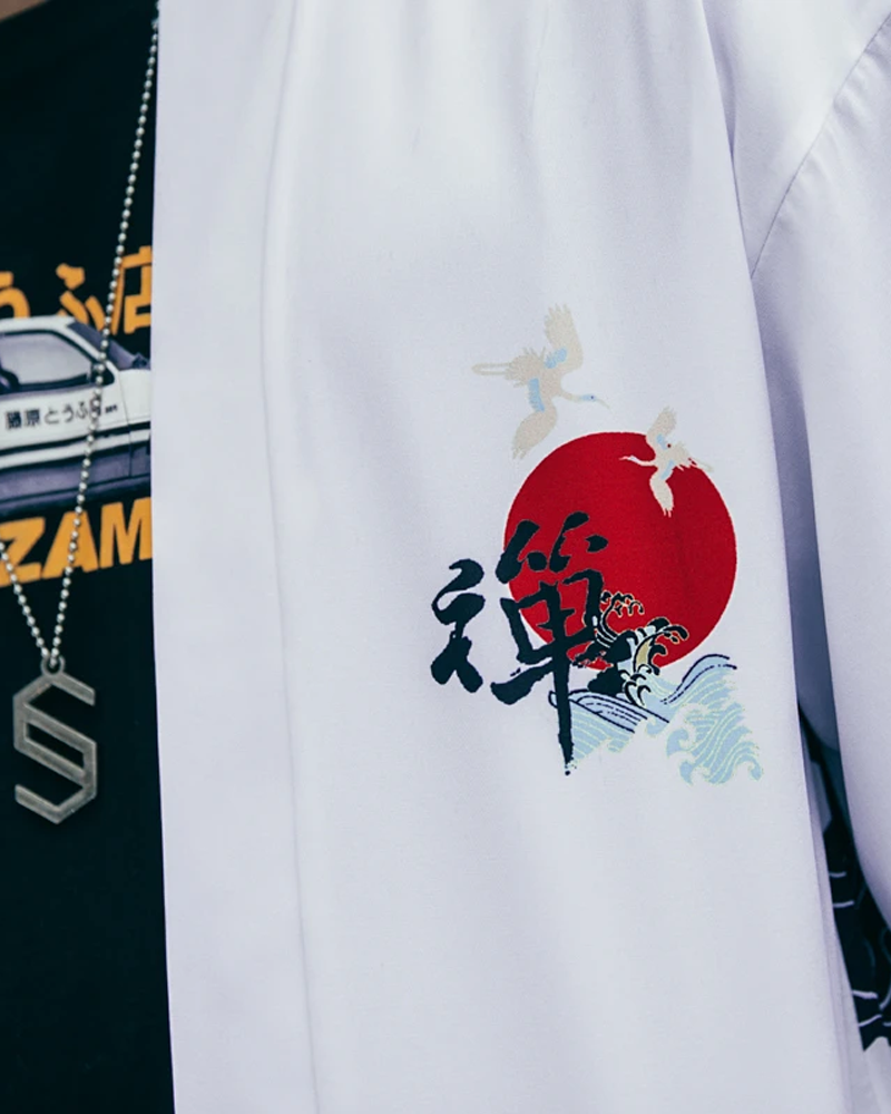 Japanese Kimono Jacket Men