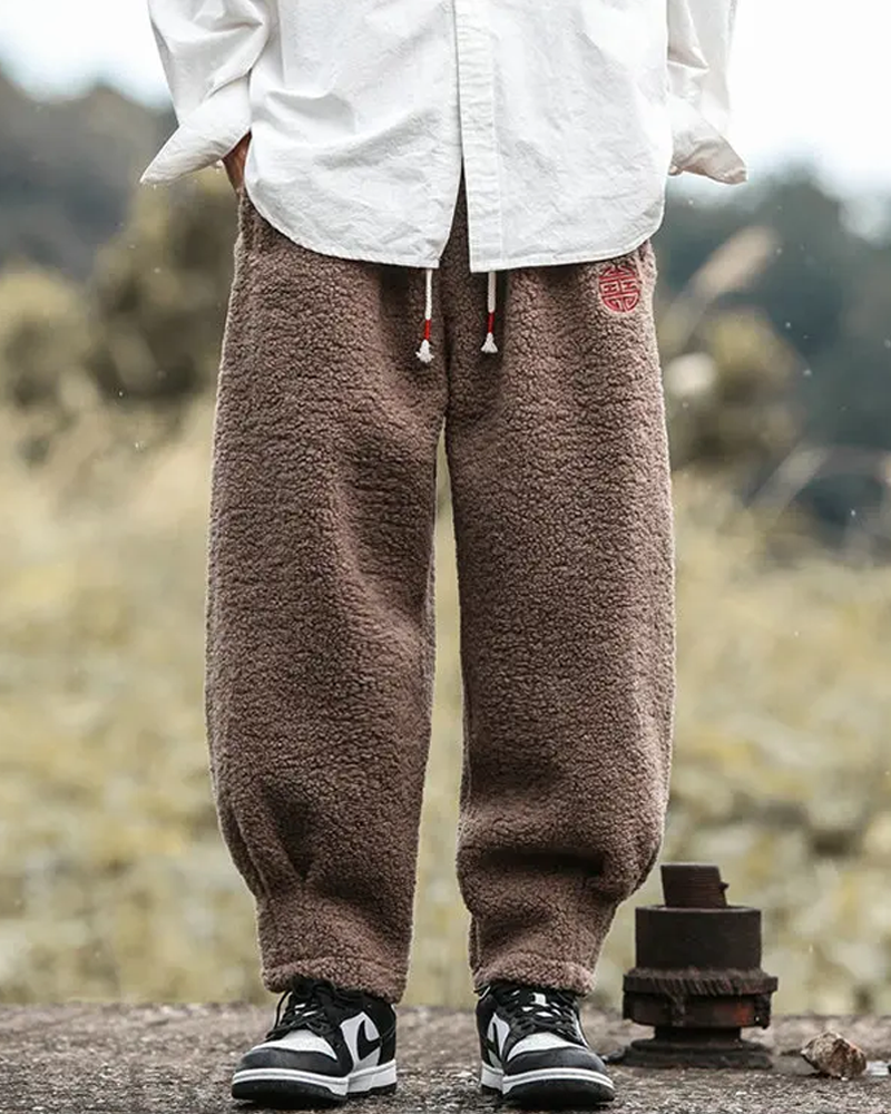 Plush Sweatpants
