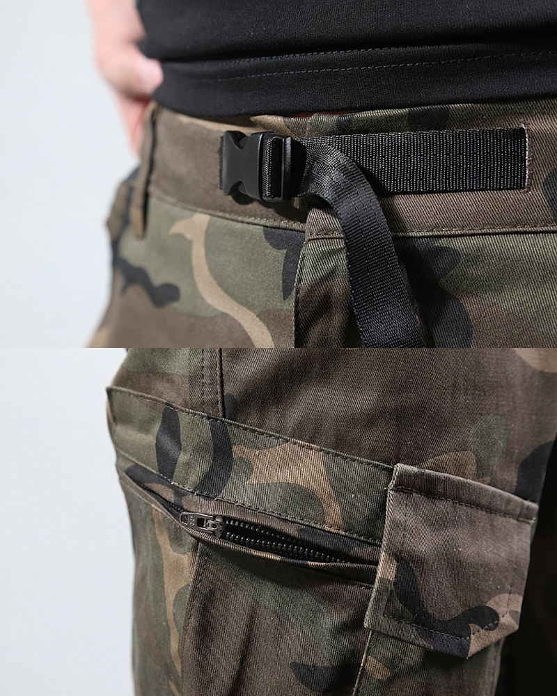 Camo Pants Streetwear
