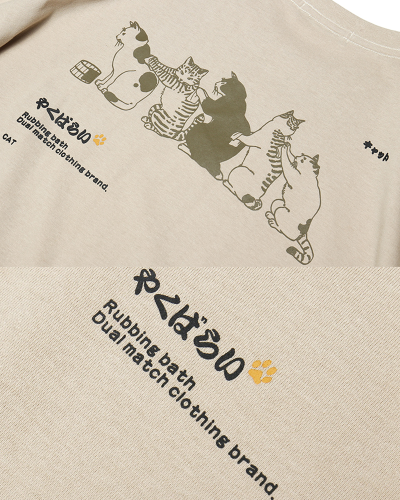 Japanese Cat T Shirt