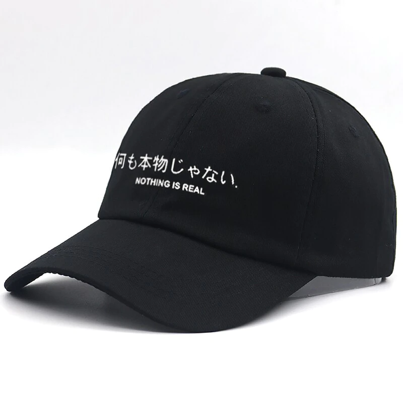 Streetwear Caps | Yokai Clothing