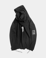 Japanese Techwear Hoodie