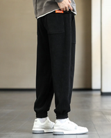 Corduroy Sweatpants