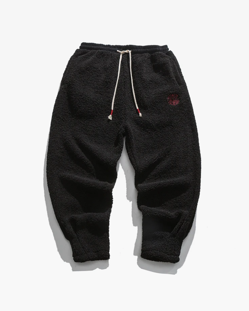 Plush Sweatpants