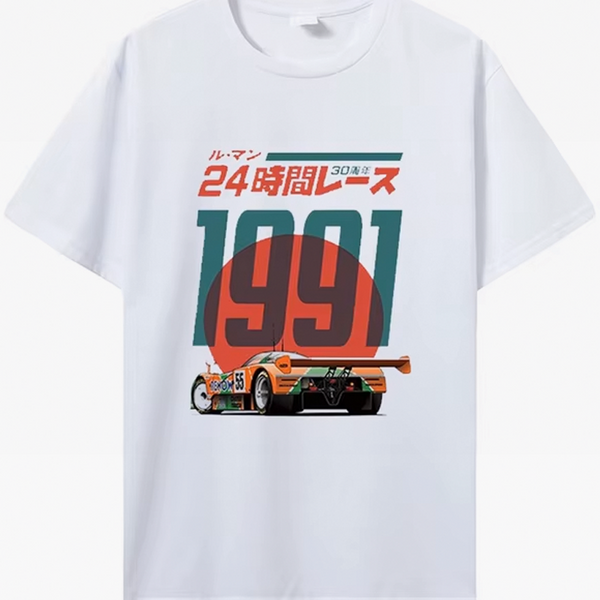 Mazda 787b Shirt | Yokai Clothing