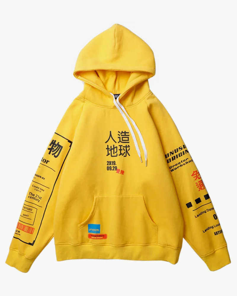 Japanese Design Hoodie