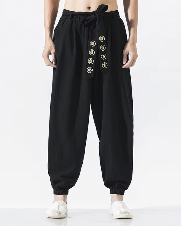 Men's Harem Pants