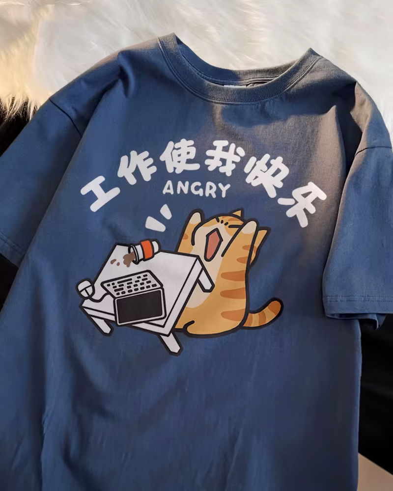 Angry Cat Shirt