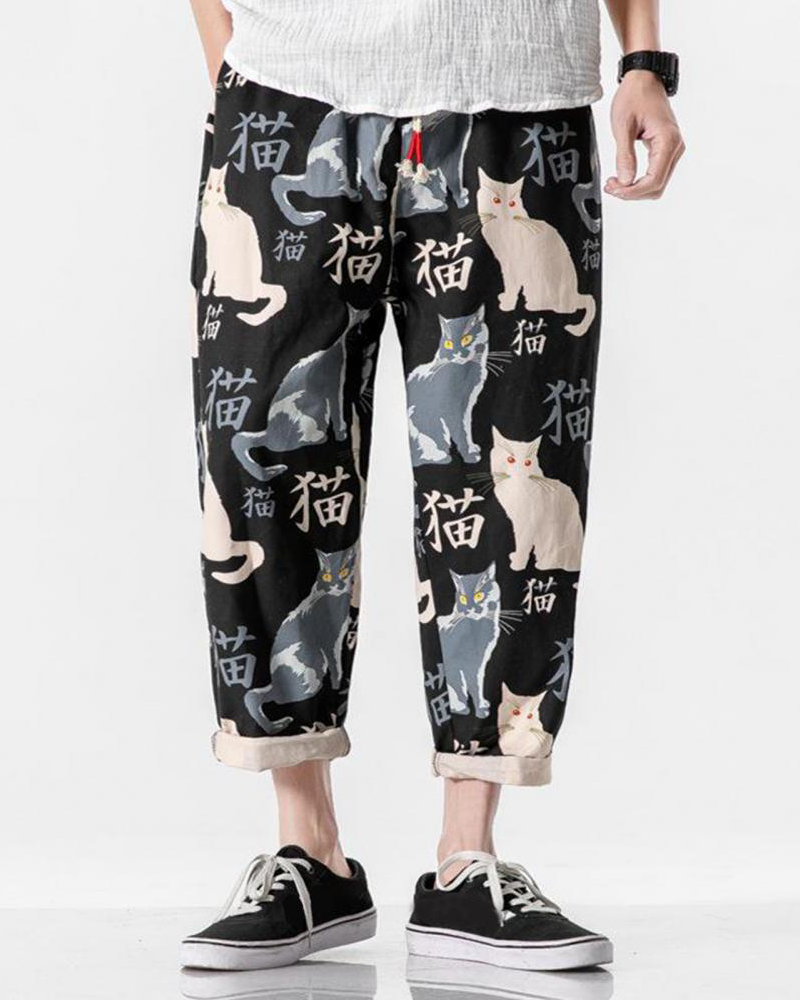 Cat Print Pants