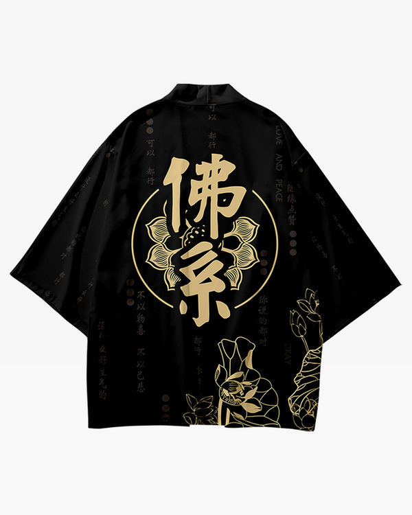 Black And Gold Kimono Jacket