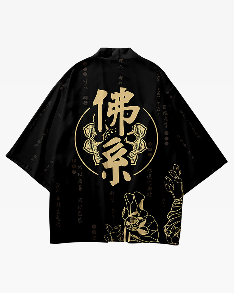 Black And Gold Kimono Jacket