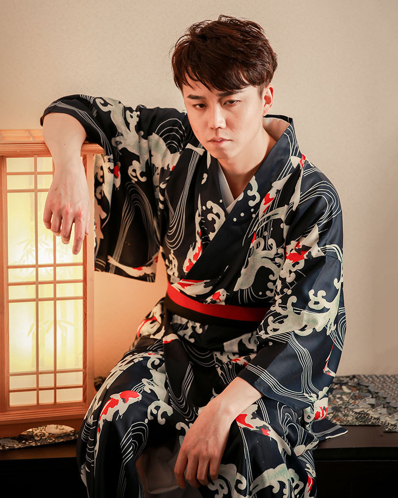 Koi Fish Kimono | Yokai Clothing