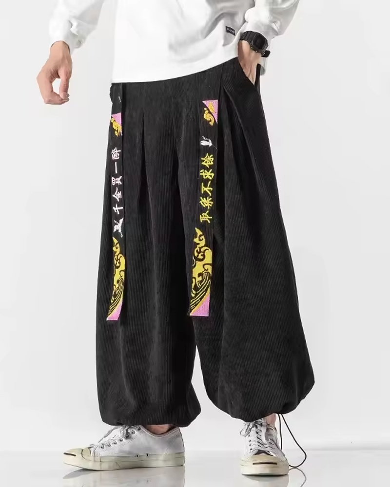 Corduroy Harem Pants