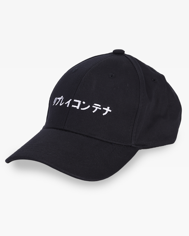 Japanese Baseball Cap