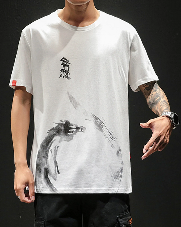 Dragon T Shirt