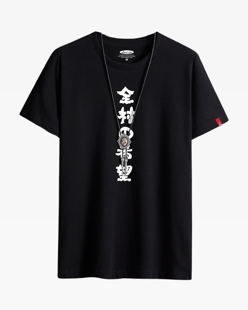 Kanji Shirt