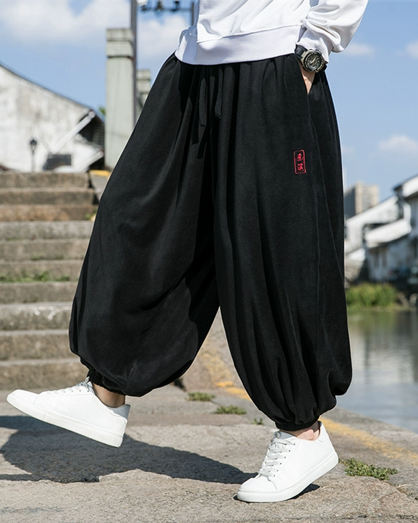 Wide Leg Harem Pants