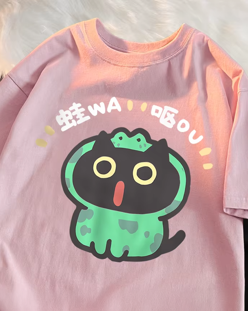 Frog Cat Shirt