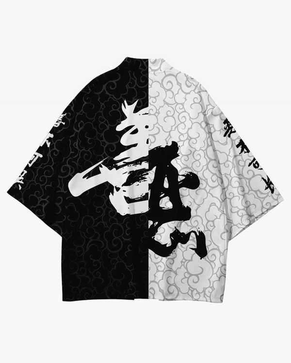 Black And White Kimono Cardigan