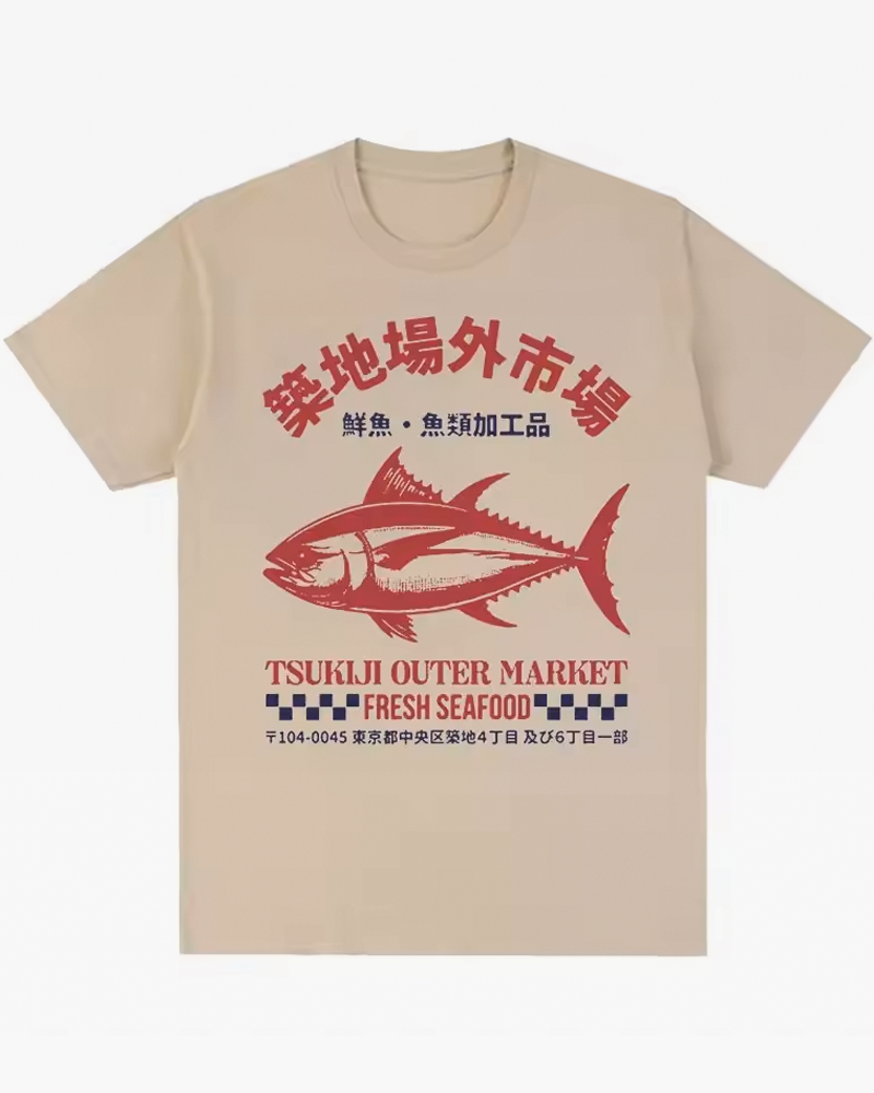 Tsukiji Fish Market Shirt