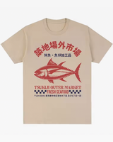 Tsukiji Fish Market Shirt