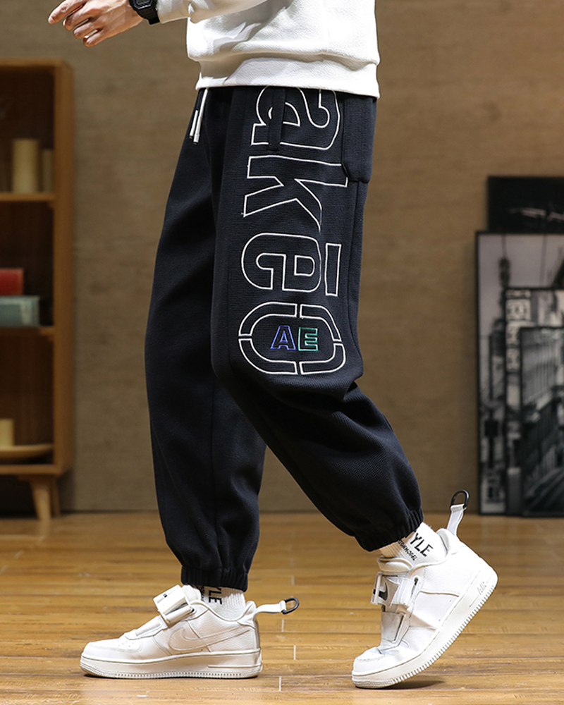 Harem Jogger Pants