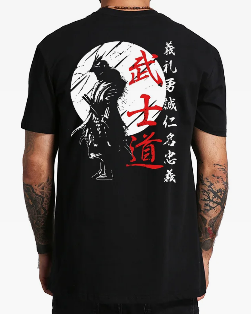 Samurai T Shirt