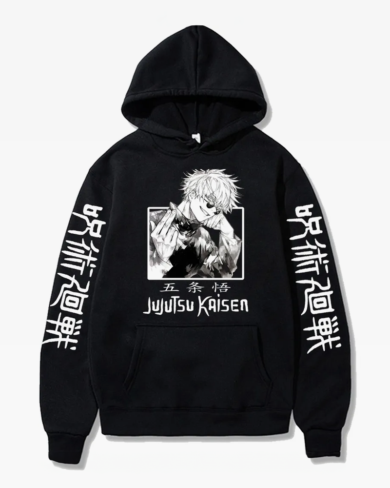 Jujutsu Kaisen Hoodie